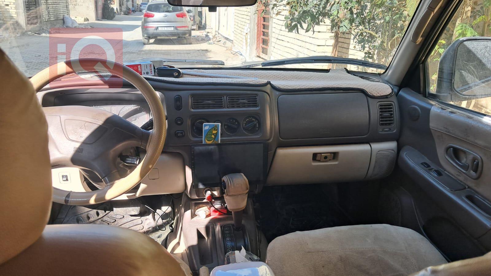 ميتسوبيشي ناتيفا